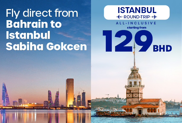 Bahrain - Istanbul Flights Starting From 129 BHD!