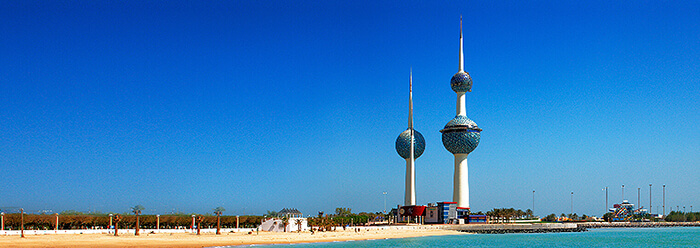 Kuveyt Uçak Bileti